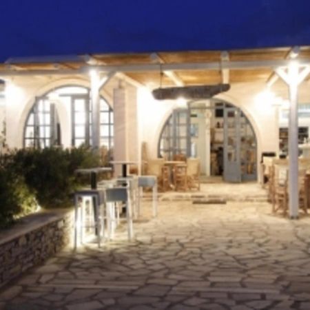 Glaros Hotel Chora  Bagian luar foto